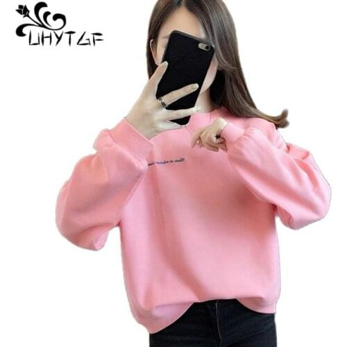 UHYTGF 2021 New Womens Spring Autumn Sweatshirt Long-Sleeved O Neck Pullover Casual Students Hoodies Thin Plus Size Jacket 1763