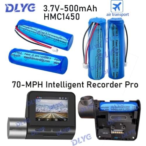 For 70mai Dash Cam Pro Professional accessories 3.7V lithium battery HMC1450, car DVR car recorder special lithium battery500mAh