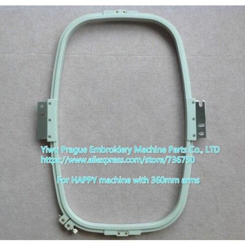 Happy embroidery machine tubular hoop PAGL-HAP-295x455, big frame for 360mm sewing field, spare parts offered by store 736750