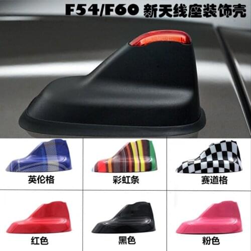 Brand New ABS Material Ray Color Antenna Cover For Mini Clubman F54&Countryman F60(1Pcs/Set)