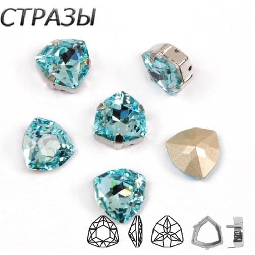 Aquamarine Trilliant k9 Crystal rhinestones strass sew on rhinestones sliver gold base with hole diy clothing accessories