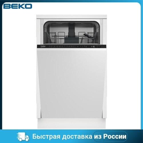 BEKO Dishwashers
