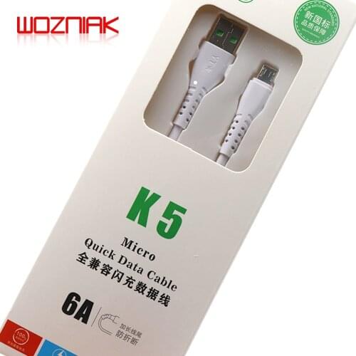 Quick Data Cable for iPhone8 X6s XS 7Plus Android TYPE-C Micro Transmission of mobile data charging line data line