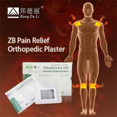 50 Pieces zb pain relief orthopedic Plaster medical patch to treat Lumbar joint back pain rheumatoid arthritis pain relief patch