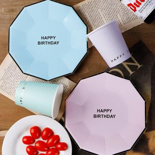 Disposable Plate Paper Pallet Cake Paper Plate Childrens Birthday Party Party Decoration Supplies High-Grade Bronzing Tableware