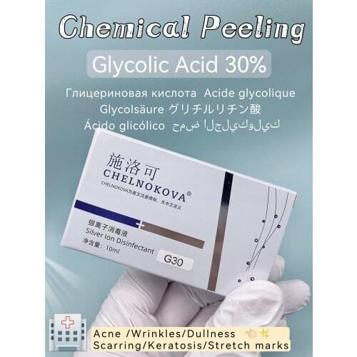 Glycolic acid skin peel 30%peeling Whitening Remove Dark Spots Facial Cream Repair Fade Freckls Melanin Remover Brighten Skin
