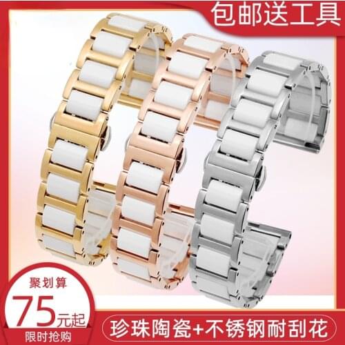 Ceramic Stainless Steel Watch Band for EBOHR Folli Follie Rossini Series Mens Womens Watch Strap