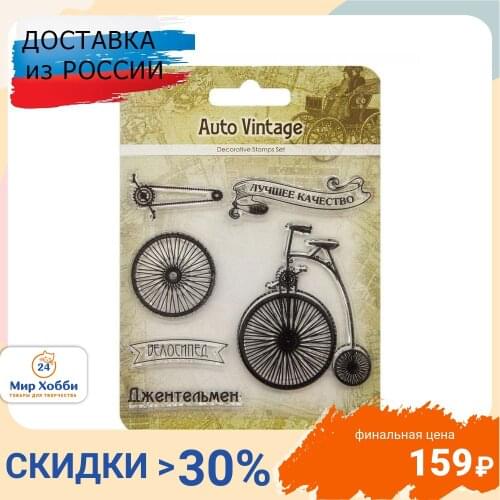 ScrapBerry's Scrapbooking Goods