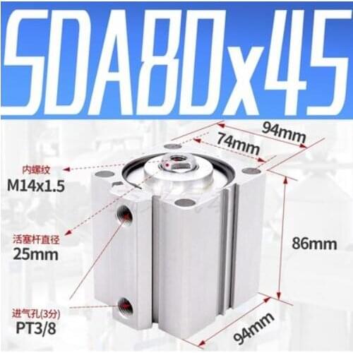 SDA80-45 Airtac Type SDA series SDA80X45 3/8" Port Pneumatic Compact Air Cylinder 80mm Bore 45mm Stroke SDA80*45