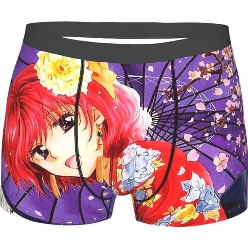 Hak Yona Manga and Anime Series Underpants Cotton Panties Mens Underwear Print Shorts Boxer Briefs