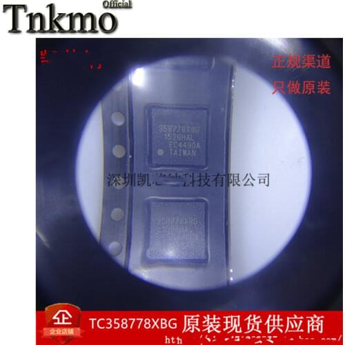 5PCS 10PCS TC358778XBG TC358778XB TC358778 358778XBG 358778 BGA Bridge chip New and original