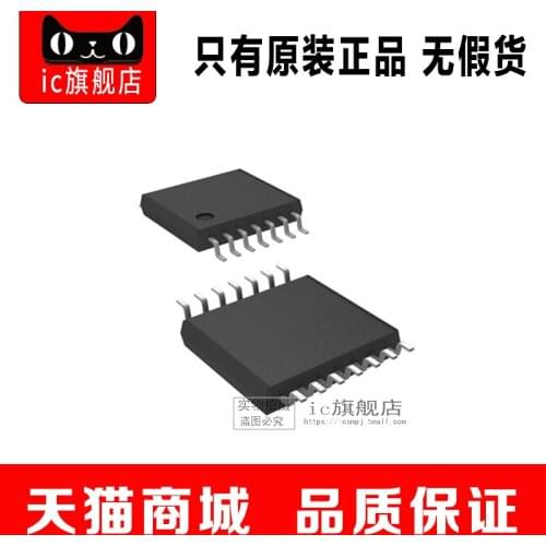 AD8674ARUZ AD8674 TSSOP14