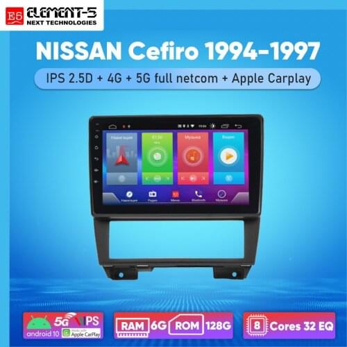 ELEMENT-5 10" 2G+32G Android10 4G WIFI RDS DSP Car Radio For NISSAN Cefiro 1994-1997 Navigation GPS