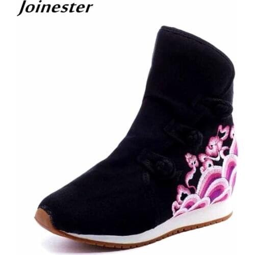 Joinester Women's Wedge Ankle Boots