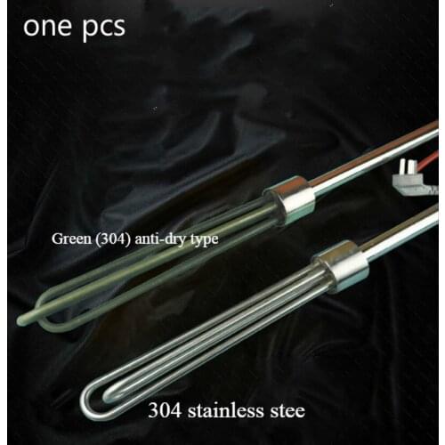 Electric heating pipe water heater accessories heater element tubular heater 1130mm long 220v/380v 3000w/5000w stainless steel