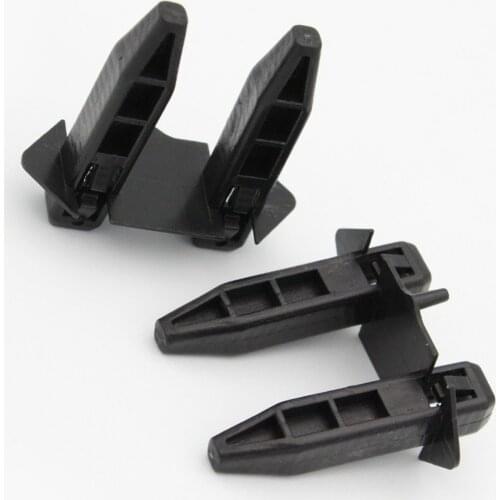 Panel Retainer Clip For Toyota RAV4 2001-2005 53145-42010 Fastener Auto 2pcs Set