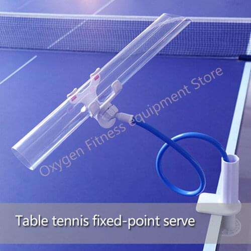 Fixed-point Table Tennis Server Best Angle 45° Pvc Universal Rod Training Device Multi-purpose Table Clip Ping-pong Ball Servers