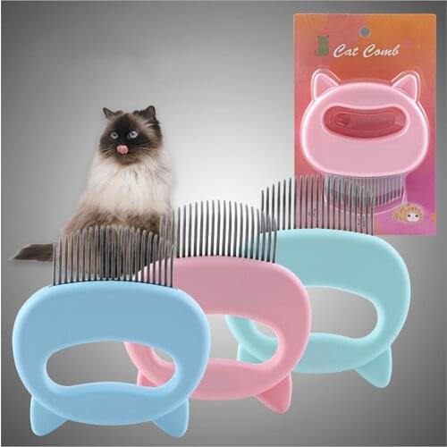 Pet Cat Dog Massage Shell Comb Grooming Hair Removal Shedding Cleaning Brush Tool Remove Loose Hairs for Cats Pet Supplies