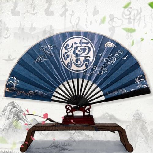 Creative Hand-crafted Deyun Society Summer Daily Folding Fan Chinese Style Hand Held Fan For Event And Party Accessories LA906