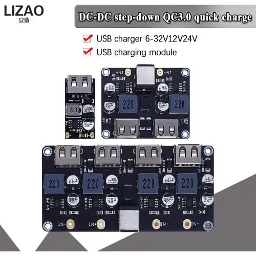 USB QC3.0 QC2.0 DC-DC Buck Converter Charging Step Down Module 6-32V 9V 12V 24V to Fast Quick Charger Circuit Board 3V 5V 12V
