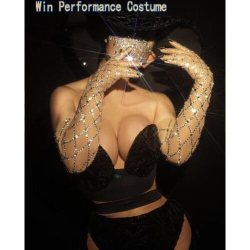 Win performance Carnival Masks