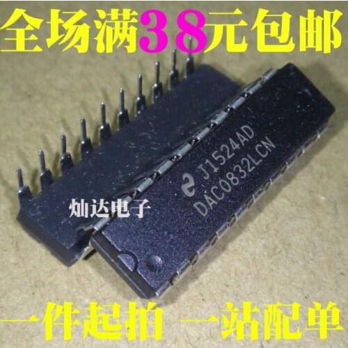 100% Original New In stock DAC0832LCN 8D/A DIP20