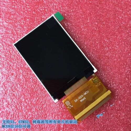 2.4 inch TFT 37pin LCD module 240*320 screen MCU 8bit 16bit display