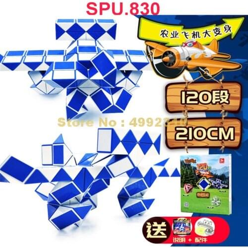 210cm 120 Segments Magic Ruler Snake Twist Cubes Puzzle Children Education Toy