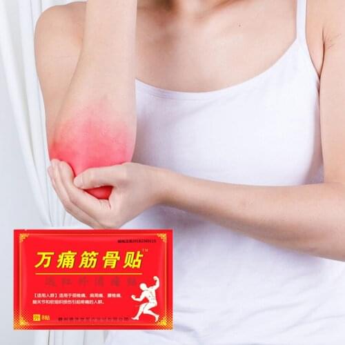 24Pcs Cervical vertebra Pain Relieving Patch Analgesic Chinese Herbal Muscle Pain Joint Spine Shoulder periarthritis Plaster