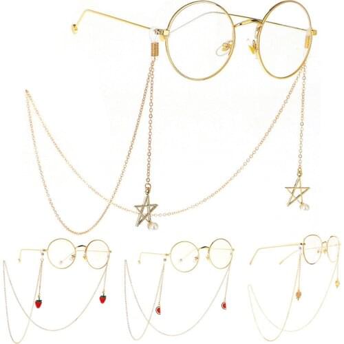 Chic Pearl Metal Glasses Chain Non-slip Vintage Eyeglass Lanyard Reading Glasses Holder Neck Strap Rope Sunglasses Chain