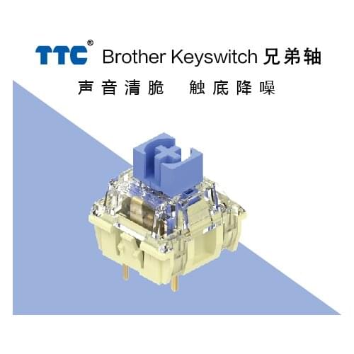 TTC 37g WHITE SMD Switches For MX Mechanical Keyboard Voiced paragraph mechanical keyboard shaft switch Jinlan shaft