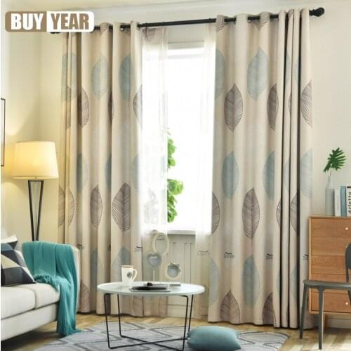 Nordic Shading Curtain Cloth Window Tulle Simple Modern Curtains for Bedroom and For Living Room Childrens Thickened Maple
