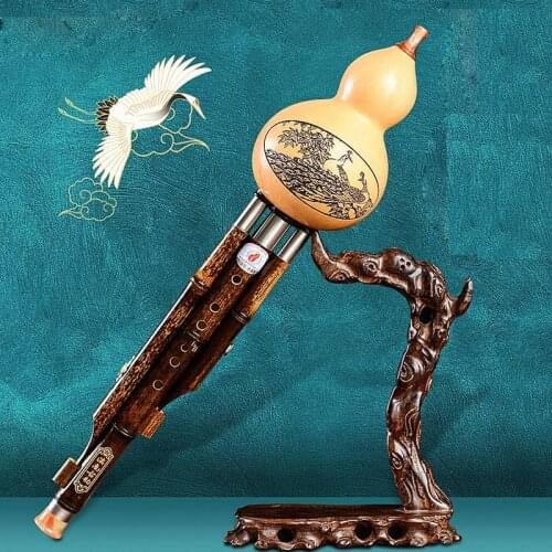 Great Sound Performance Detachable D/F/G/bB/C Tone Hulusi Teaching Cucurbit Flute Music Instruments