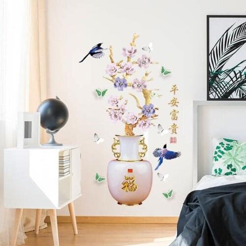 2021 New Art vase wall stickers PVC Material DIY wall decals For Living room TV sofa backgroung wall home decor stickes mural