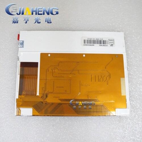 AT056TN52 5.6 inch lcd screen with glass 4-wire Resistive handwritten touch screen panel 126mmx99mm 100% Tested
