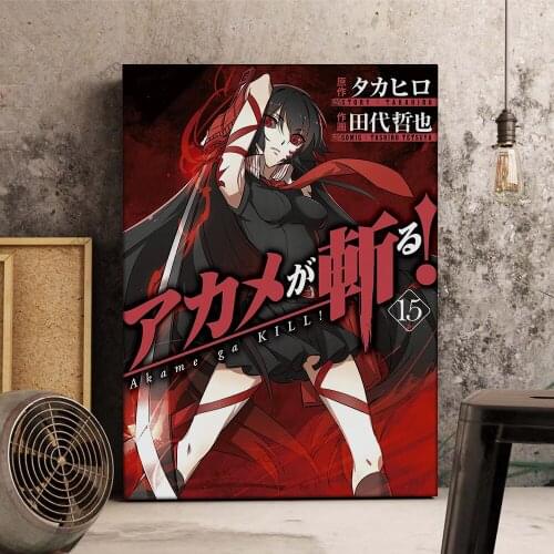 WTQ Anime Posters Vintage Poster Akame Ga Kill One Piece Canvas Painting Wall Decor Wall Art Picture Room Decor Home Decor