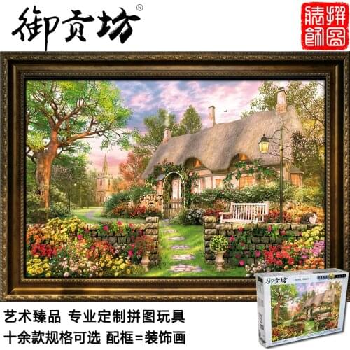 Uk house large 5000 pieces of wooden adult puzzle, 1000 pieces of childrens puzzle gift
