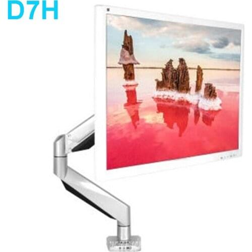 D7H Aluminum Gas Spring Full Motion Desktop Monitor Holder All-in-one PC Mount Arm Loading9-20kgs With Audio and USB Port 10-30"