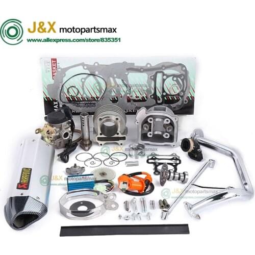 GY6 100 139qmb 139qma engine ,add power 30% ,Racing Camshaft CDI Muffler ,High Performance Exhaust ,Oil pump and