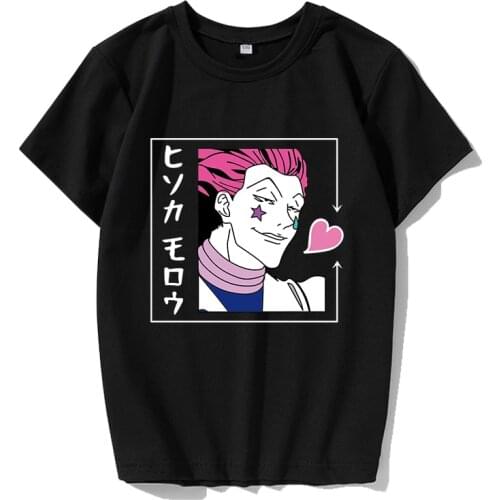 FHMR Mens Summer T-shirts