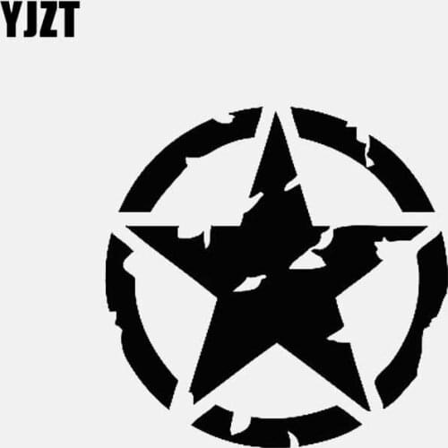 YJZT 13.2CM*13.2CM STAR Car Sticker Personality Vinyl Decal Black/Silver C3-0684