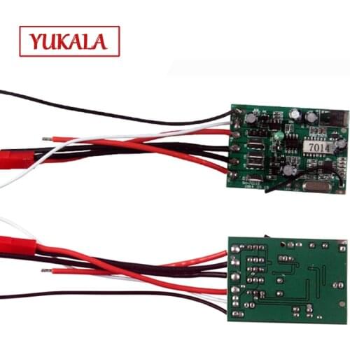 Free Shipping Original double horse DH 7014 RC boat ship part Accessories mother board receiving