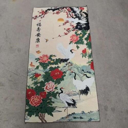 Chinese boutique collection thangka embroidery (Fu Shou An Kang) photo