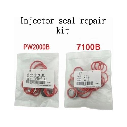 7100B, PW2000B fuel injection pump seal repair kit 7100B oil pump rubber ring PW2000B oil pump rubber pad T0178