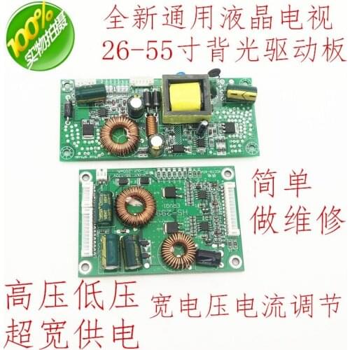 26-55 Inch LED LCD TV Backlight Board Constant Current Board Universal Driver Board High Voltage Board Light Bar Booster Board