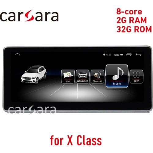 X Class head unit radio navigation upgrade 10.25 android touch screen GPS stereo multimedia display monitor tablet