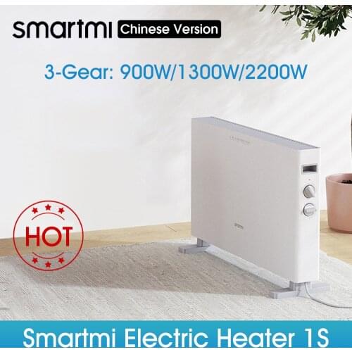 Smartmi Electric Heater 1S DNQZNB05ZM Heating Energizing Heating Mute Touch Control IPX4 Waterproof 2200W 220V Chinese Version