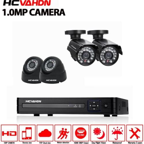 AHD 4CH DVR 1080P Video Recorder HD 720P 1.0MP Night Vision cctv camera set Home Surveillance Security Cameras System kits