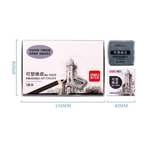 Deli 71070 / Plastic Art Sketch Eraser / Gray Soft Drawing Eraser / Student Eraser / Business Office / 3 Pieces