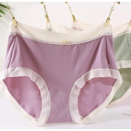 CXYGBMY Women Underwear